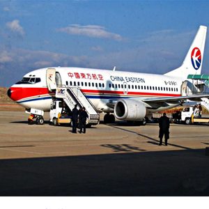 朔州航空空运-当日到达,轻松快捷